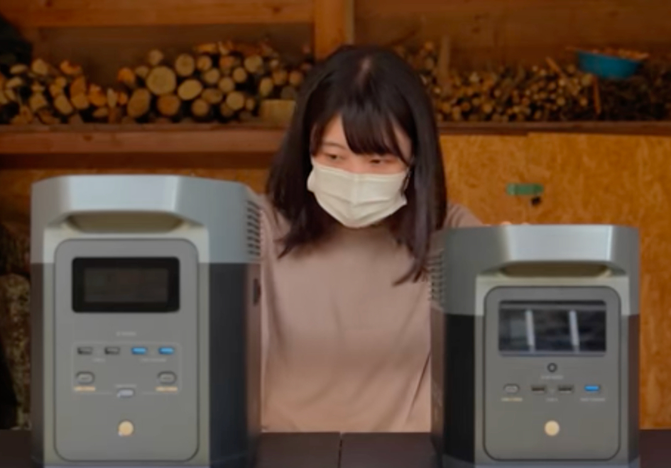 エコフロー 楽天スーパーSALEにて最大60％OFF！「EcoFlow防災キャンペーン」9月4日