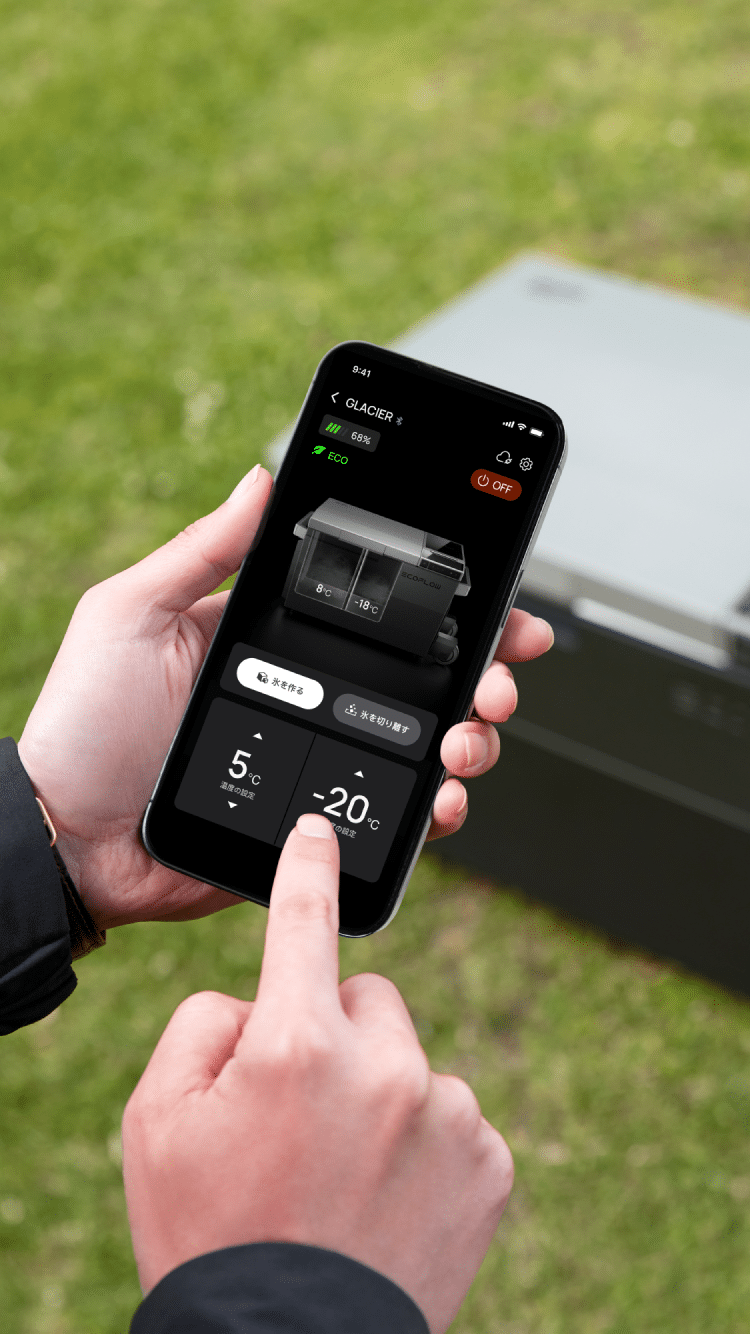 EcoFlow GLACIER ポータブル冷蔵庫 | EcoFlow JP