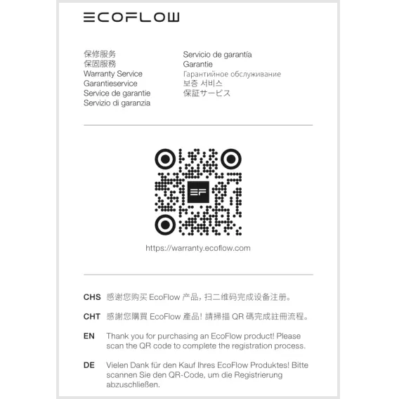 EcoFlow Image