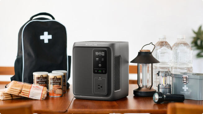 オススメの利用シーン